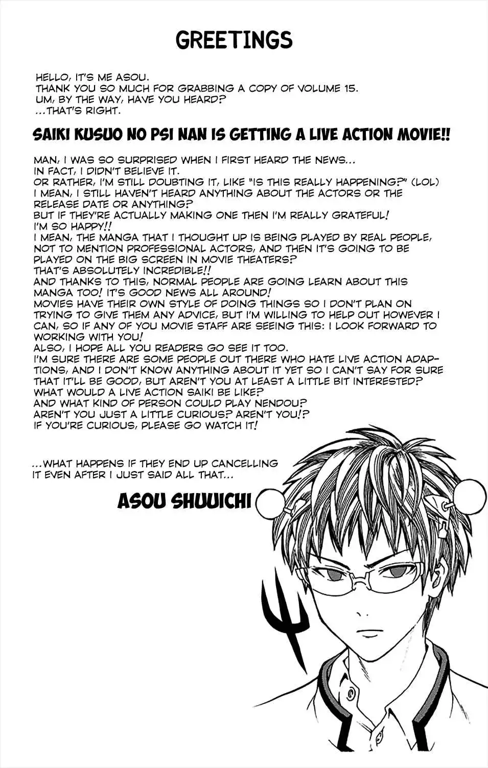 Saiki Kusuo no Psi Nan Chapter 155 17